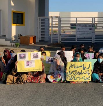 جامعہ بلوچستان سے طلباء کی جبری گمشدگی، بلوچستان بھر میں تعلیمی ادارے بند