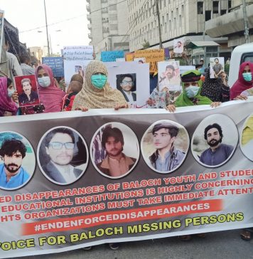 بلوچ طلباء کی جبری گمشدگی کے خلاف کراچی میں احتجاجی مظاہرہ