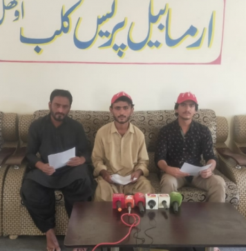 بلوچستان میں تعلیمی ادراے مفلوج، تربت یونیورسٹی واقعے کیخلاف بی ایس او اور بساک کی مشترکہ پریس کانفرنس