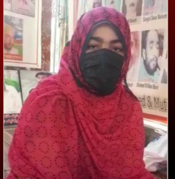 بھائی کو منظر عام پر لاکر عدالتوں میں پیش کیا جائے – رخسار بلوچ