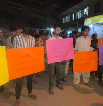 حق دو بلوچستان تحریک کی حمایت میں کراچی میں ریلی