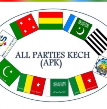 تربت انتظامیہ کے جانب سے شہریوں کو تنگ کرنے کی مذمت کرتے ہیں -آل پارٹیز کیچ