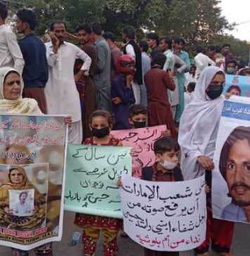 راشد حسین کی جبری گمشدگی کے تین سال مکمل، کراچی میں مظاہرہ