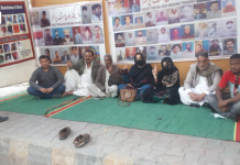 وی بی ایم پی کے بھوک ہڑتالی کیمپ کو 4564 دن مکمل