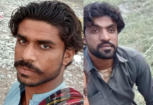 کیچ و پنجگور: فورسز کے ہاتھوں چھ افراد حراست بعد لاپتہ