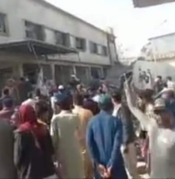 کراچی میں دھماکہ