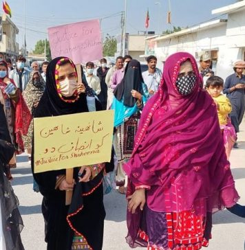 تربت: شاہینہ شاہین کے قاتل کی عدم گرفتاری کے خلاف احتجاج