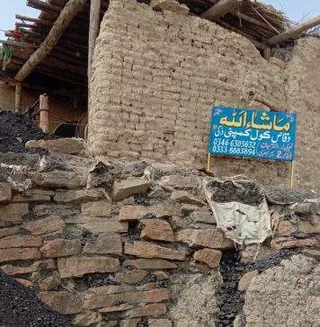 دکی: کوئلہ کان حادثے میں دو کانکن جان بحق