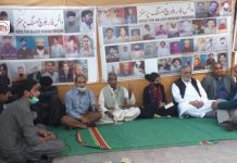 وائس فار بلوچ مسنگ پرسنز کے بھوک ہڑتال کیمپ کو 4584 دن مکمل