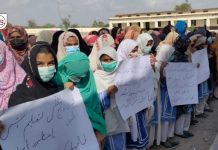 مند: تعلیمی اداروں میں سہولتیں فراہم کی جائے – طلباء و طالبات