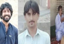 جبری گمشدگیاں: بلوچستان سے مزید تین افراد لاپتہ