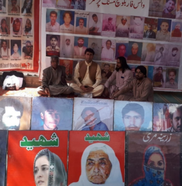 وی بی ایم پی کے کیمپ کو 4608 دن مکمل