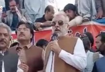 بلوچستان حکومت نے احتجاجی ملازمین کے مطالبات تسلیم کرلیے