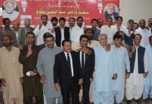 کوئٹہ: بی ایس او کے بانی چیئرمین ڈاکٹر عبدالحئی کی یاد میں ریفرنس