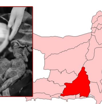 آواران: پسند کی شادی پر لڑکی قتل، مبینہ قاتل گرفتار