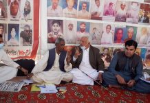 کوئٹہ: بلوچ لاپتہ افراد کیلئے احتجاج جاری