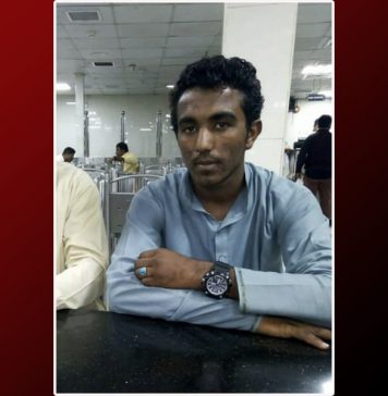 کیچ فورسز کے ہاتھوں ایک شخص لاپتہ