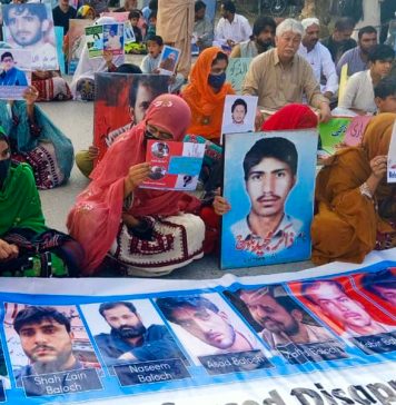 سیکیورٹی ادارے اور خفیہ ایجنسیاں بلوچ طلبہ کو لاپتا کرنے میں ملوث ہیں – عدالتی کمیشن کی رپورٹ