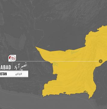 نصیر آباد: پولیس گاڑی کے قریب دھماکہ، ریل گاڑی پر راکٹ حملہ