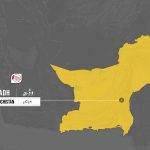 وڈھ: گھر پر دھماکا، ایک جانبحق، خواتین و بچوں سمیت 6 افراد زخمی