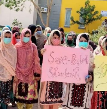 تربت یونیورسٹی: طالب علم نعیم رحمت کی جبری گمشدگی کے خلاف ریلی