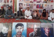 جہانزیب کے حوالے سے معلومات فراہم کرکے اذیت سے نجات دلائی جائے – والدہ