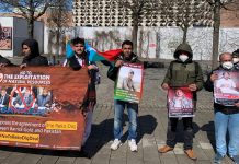 جرمنی : بی این ایم کا شہداء مرگاپ کی مناسب سے مظاہرہ