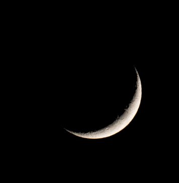 رمضان کا پہلا روزہ 23 مارچ کو ہونے کا امکان