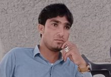 پنجگور کا رہائشی حب چوکی سے سی ٹی ڈی کے ہاتھوں لاپتہ