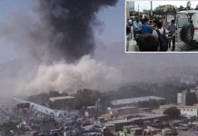 کابل: اسکول کے قریب دھماکہ، کم از کم 25 طلباء جانبحق