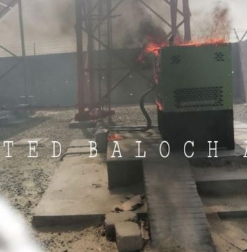 گوادر میں موبائل ٹاور تباہ کرنے کی ذمہ داری قبول کرتے ہیں ۔ یو بی اے