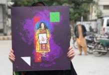 ایک اور بلوچ خاتون فورسز کے ہاتھوں اغواء