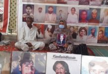 کوئٹہ: جبری گمشدگیوں کے خلاف احتجاج جاری