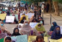 ہوشاپ واقعہ کے خلاف وومن فورم کا کوئٹہ میں احتجاج