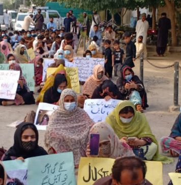 ہوشاپ واقعہ کے خلاف وومن فورم کا کوئٹہ میں احتجاج