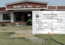 جامعہ تربت میں حالیہ محکمہ قانون کے امتحانات میں ہمارے ساتھ ناانصافی ہوئی ہے – طلباء