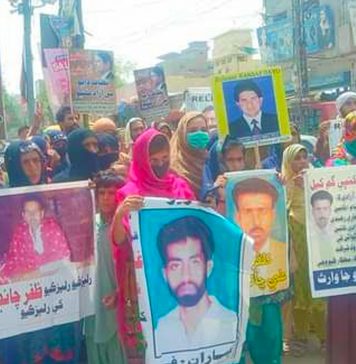 لاڑکانہ میں لاپتہ افراد آزادی مارچ، جبری لاپتہ انصاف دایو کو 5 سال مکمل