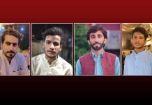 کراچی و کوئٹہ سے چار بلوچ طالبعلم جبری لاپتہ