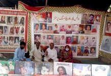 کوئٹہ میں جبری گمشدگیوں کیخلاف احتجاج جاری