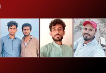 کیچ اور کراچی سے 4 افراد فورسز کے ہاتھوں لاپتہ