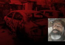 چینی قونصلیٹ حملہ کیس کے ملزم کی جیل میں پراسرار ہلاکت