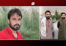 کوئٹہ: فورسز کے ہاتھوں چھ افراد لاپتہ