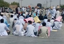 لورالائی میڈیکل کالج کے طلباء کا سہولیات کی عدم فراہمی کے خلاف دھرنا