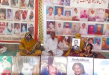 کوئٹہ: جبری گمشدگیوں کے خلاف احتجاج جاری