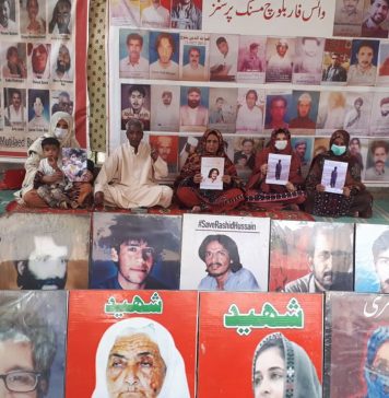وی بی ایم پی بھوک ہڑتالی کیمپ: لاپتہ کفایت لانگو اور راشد حسین کے لواحقین کی شرکت