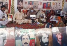 وی بی ایم پی کے بھوک ہڑتال کیمپ کو 4668 دن ہوگئے