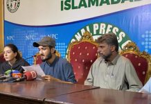 ساتھی کی عدم بازیابی پر احتجاج پر مجبور ہونگے – بلوچ طلباء