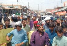 کوہلو: مزدوروں کے معاشی قتل و بے روزگاری کے خلاف احتجاج