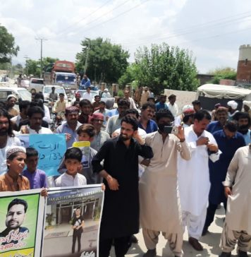 ڈاکٹر جمیل بلوچ کی جبری گمشدگی، لواحقین کا احتجاج