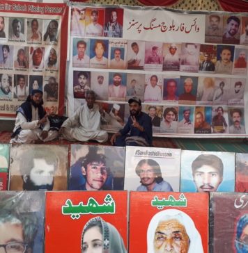 کوئٹہ: جبری گمشدگیوں کے خلاف احتجاج جاری